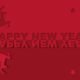 Red new year background - New Year